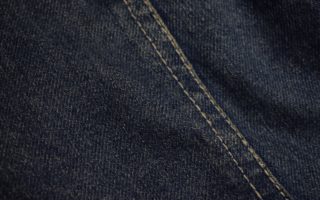 Photo jeansowa kurtka